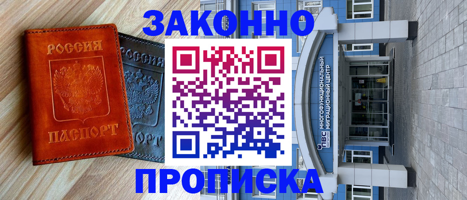 форма 3 в Карачаевске